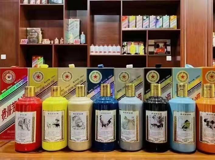 丰顺生肖酒回收